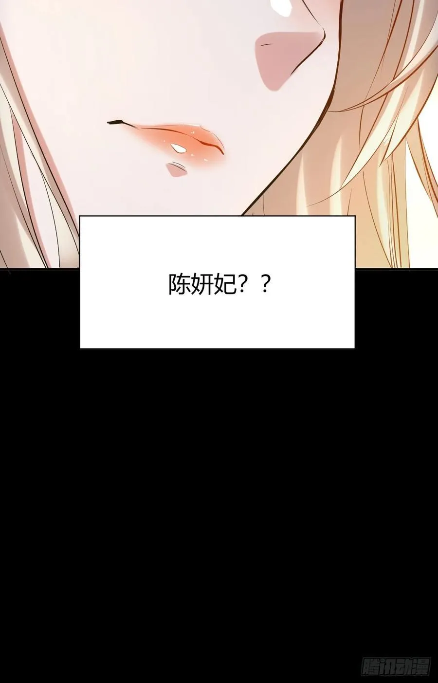 第1话 第34页