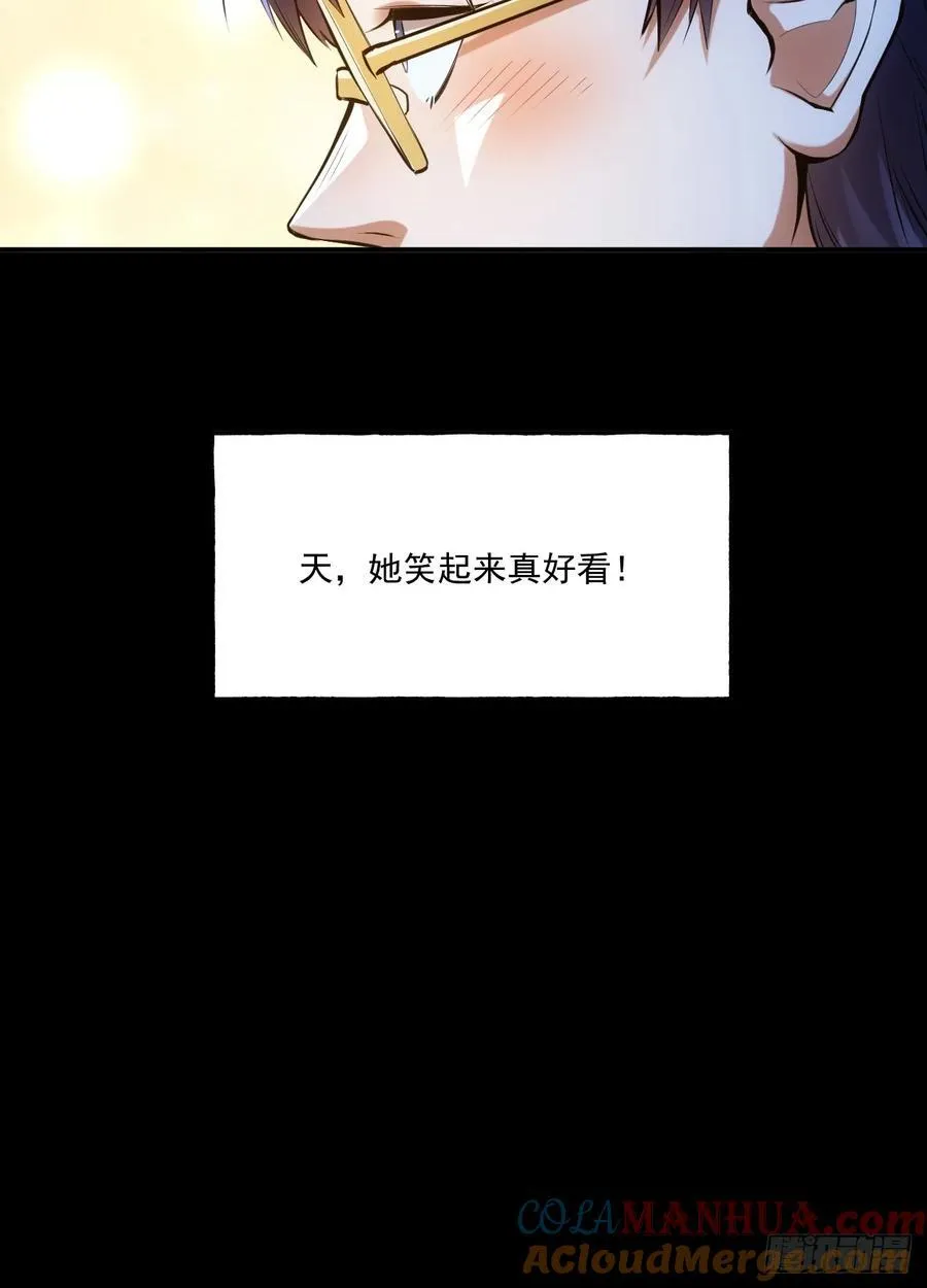 第1话 第81页