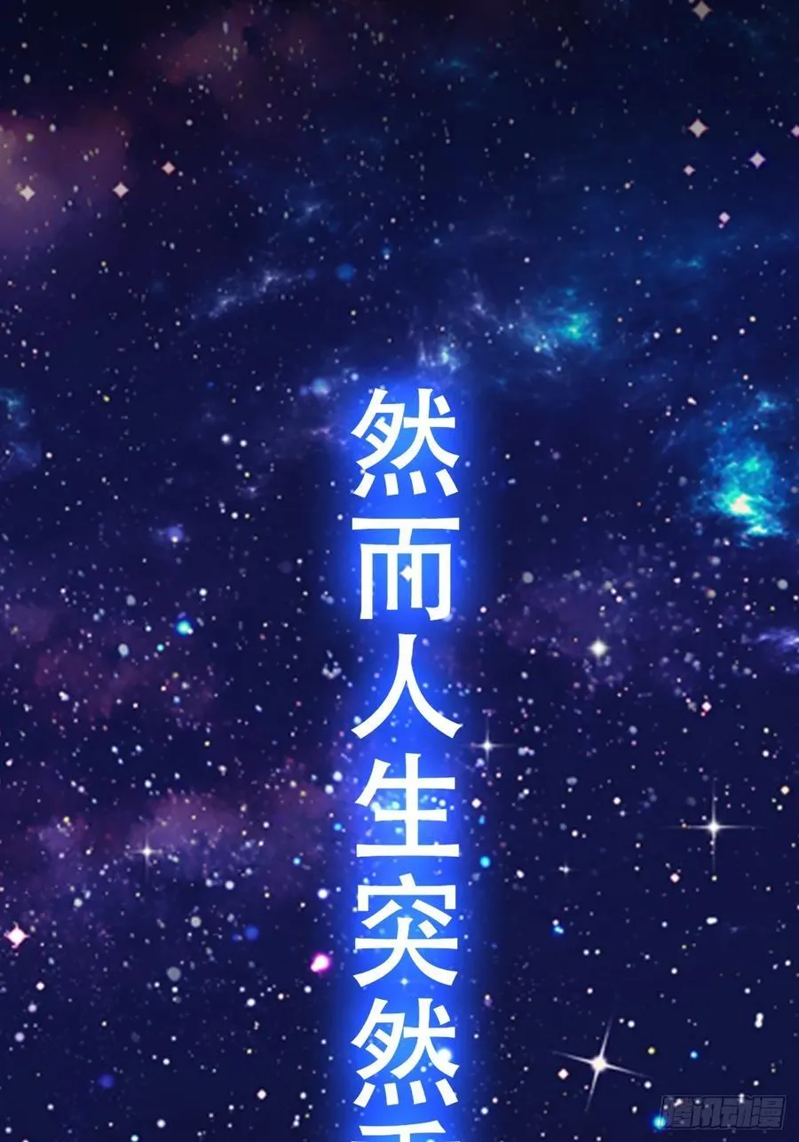 预告 第4页