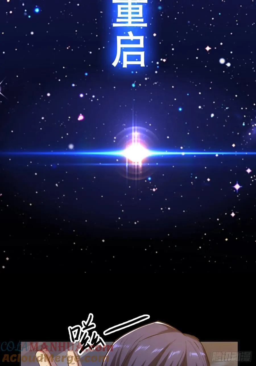 预告 第5页