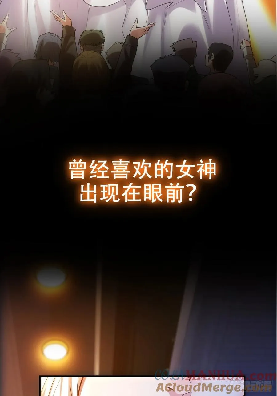 预告 第11页