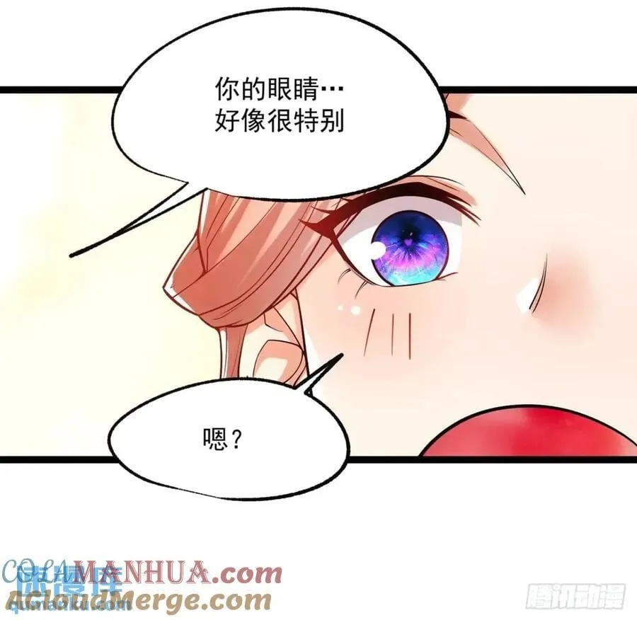 第28话 第19页