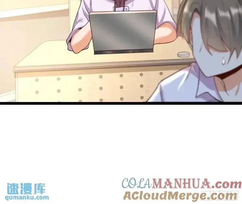 第32话 第46页