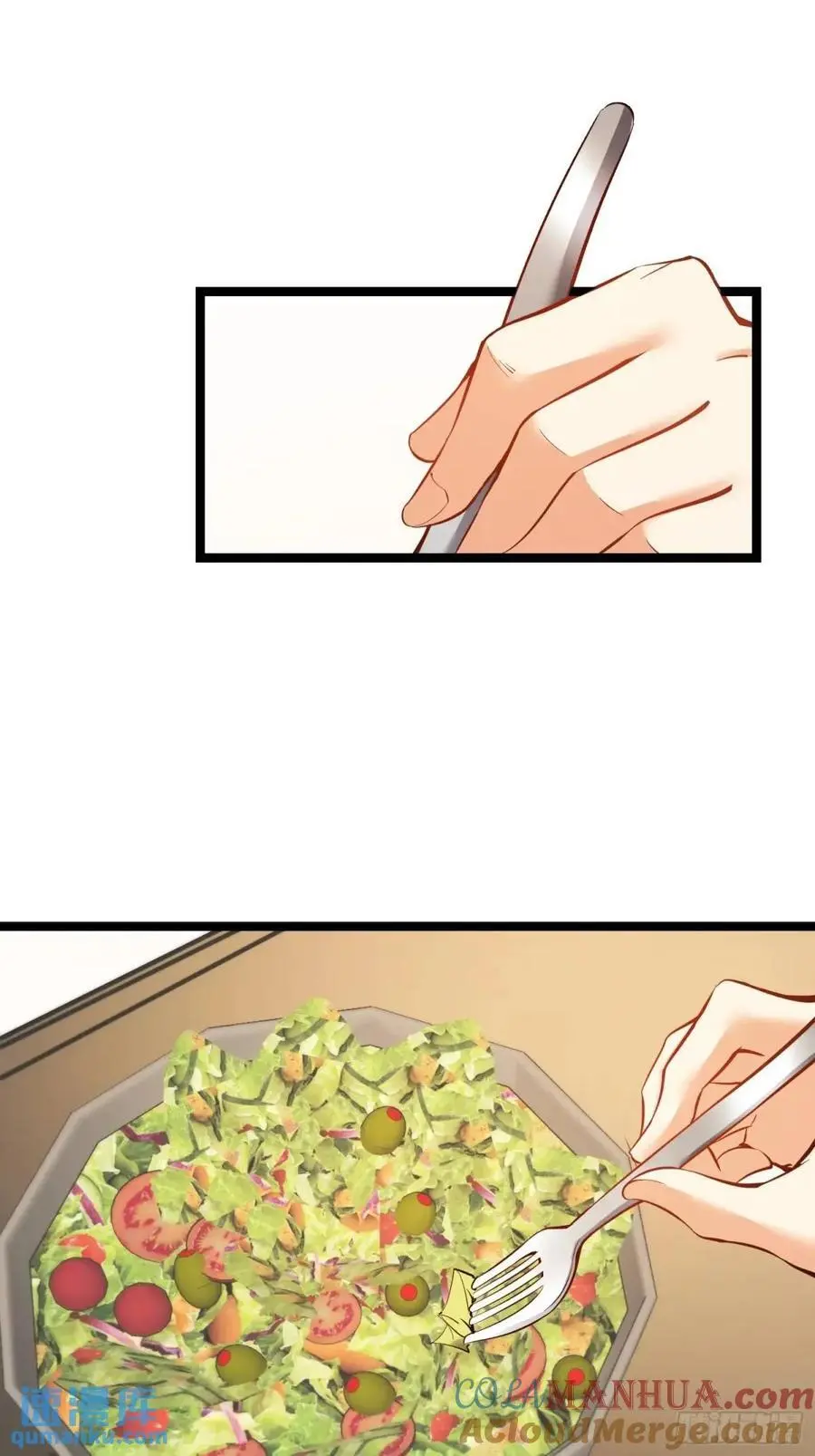 第38话 第25页