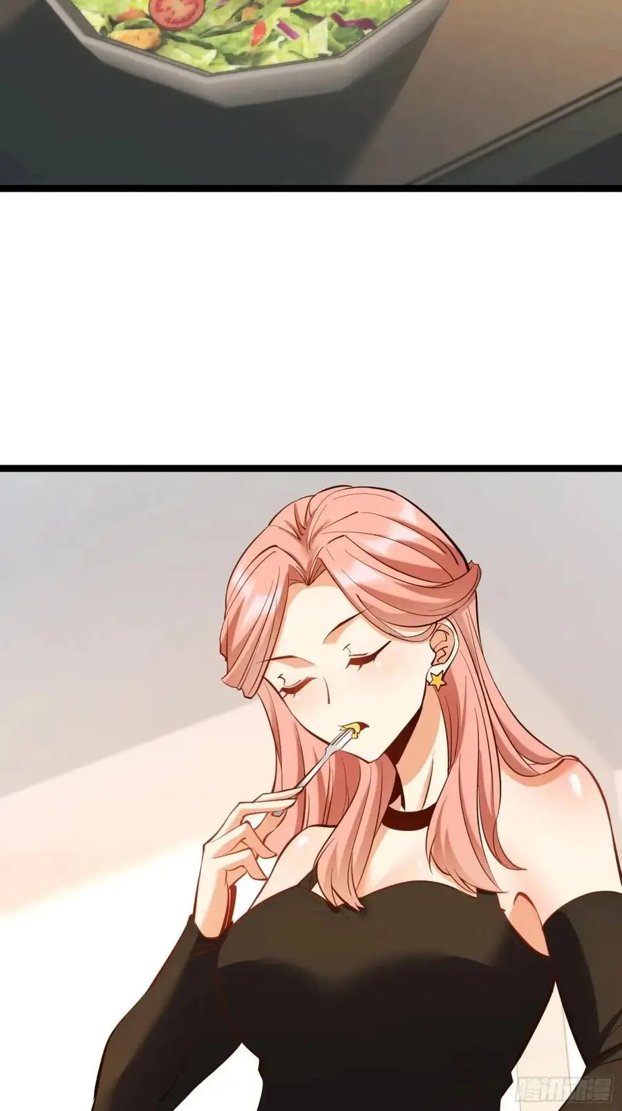 第38话 第26页