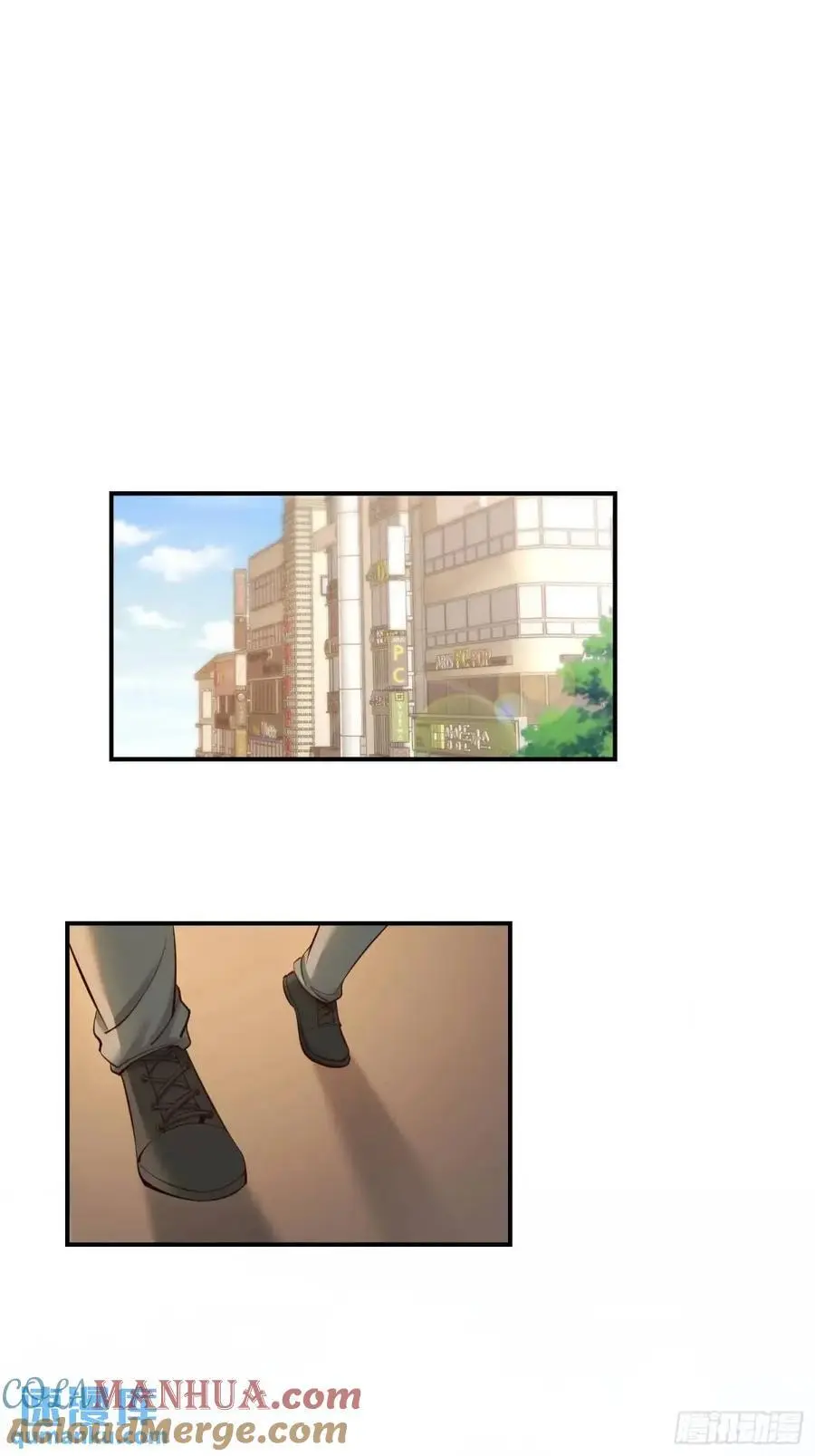 第46话 第9页