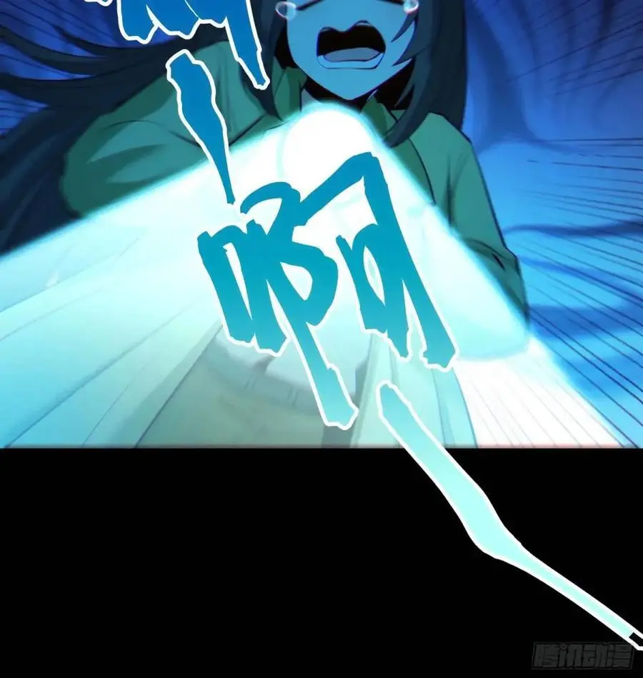 第46话 第22页