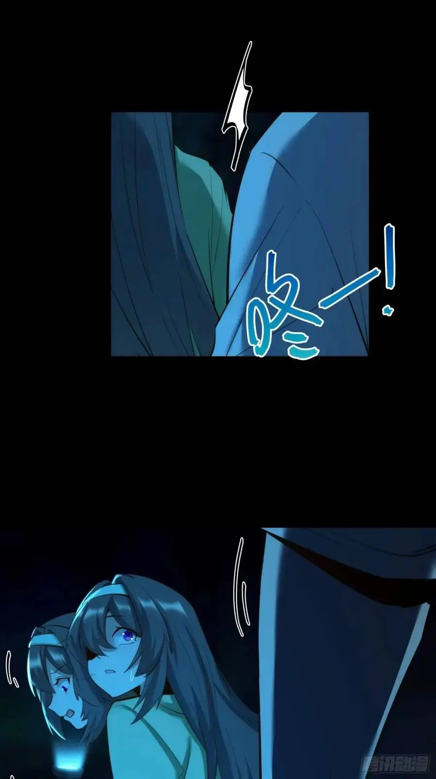 第46话 第28页