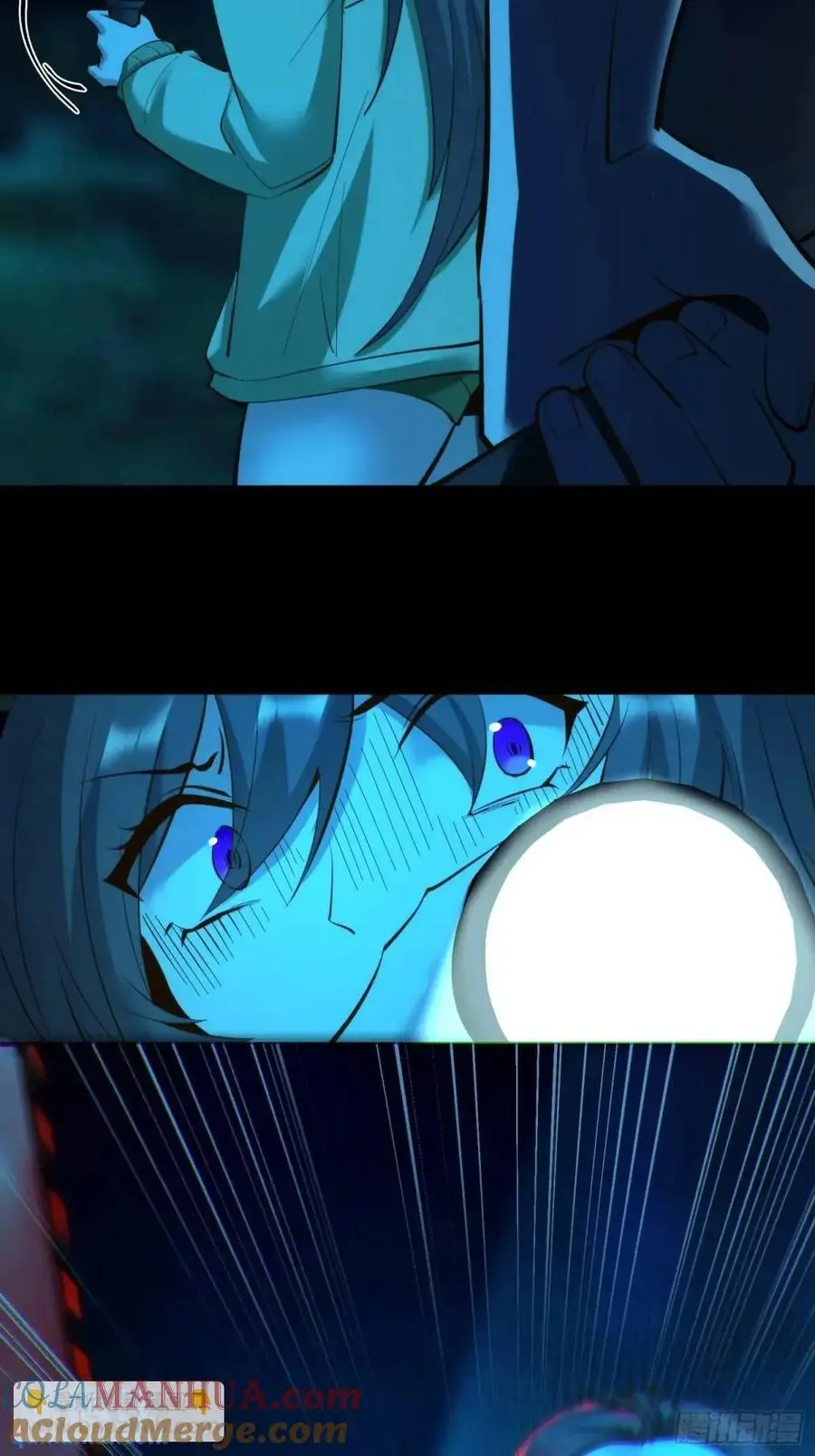 第46话 第29页