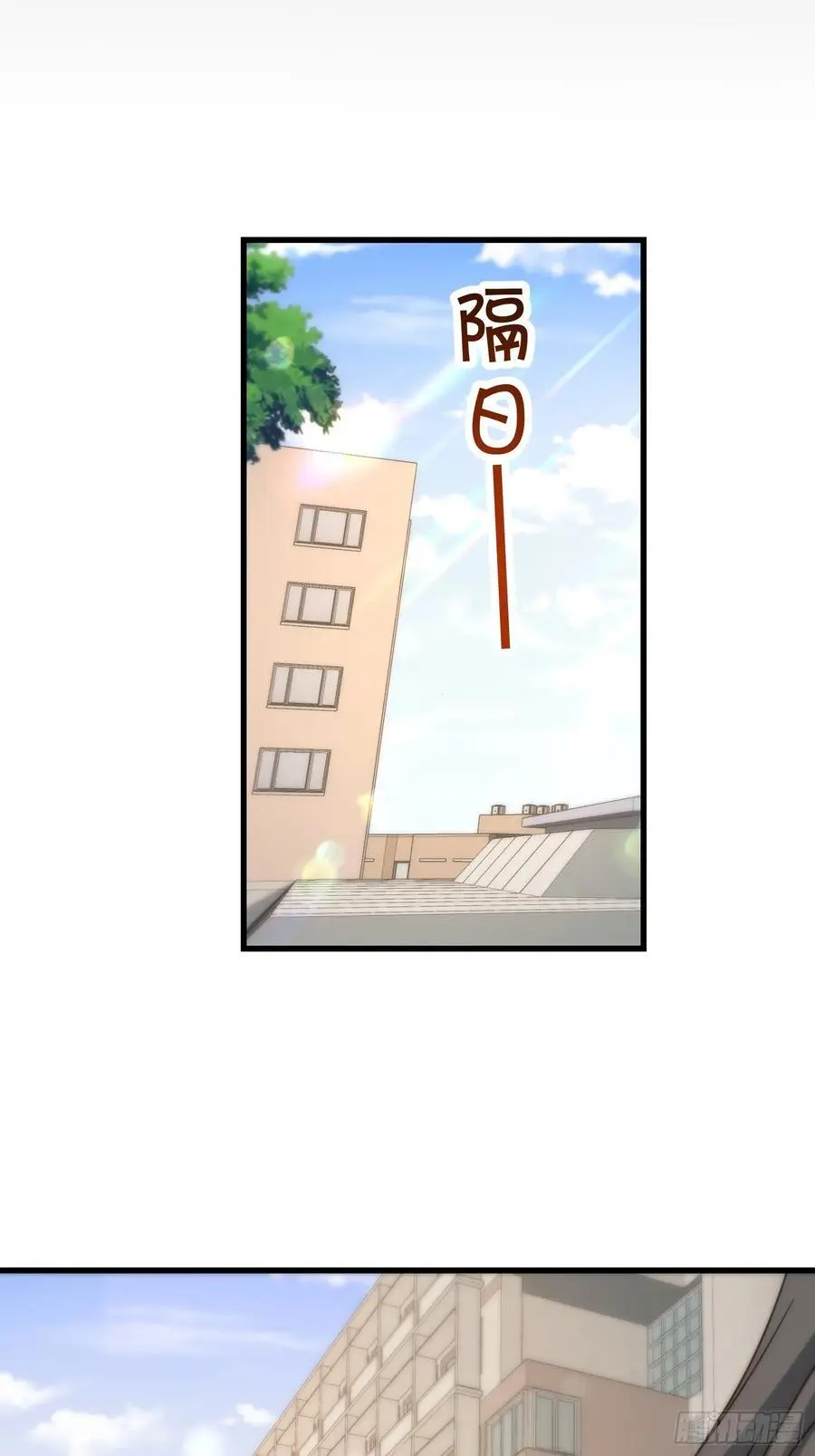 第53话 第28页