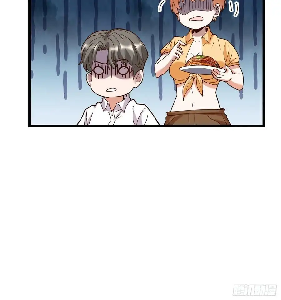 第57话 第45页