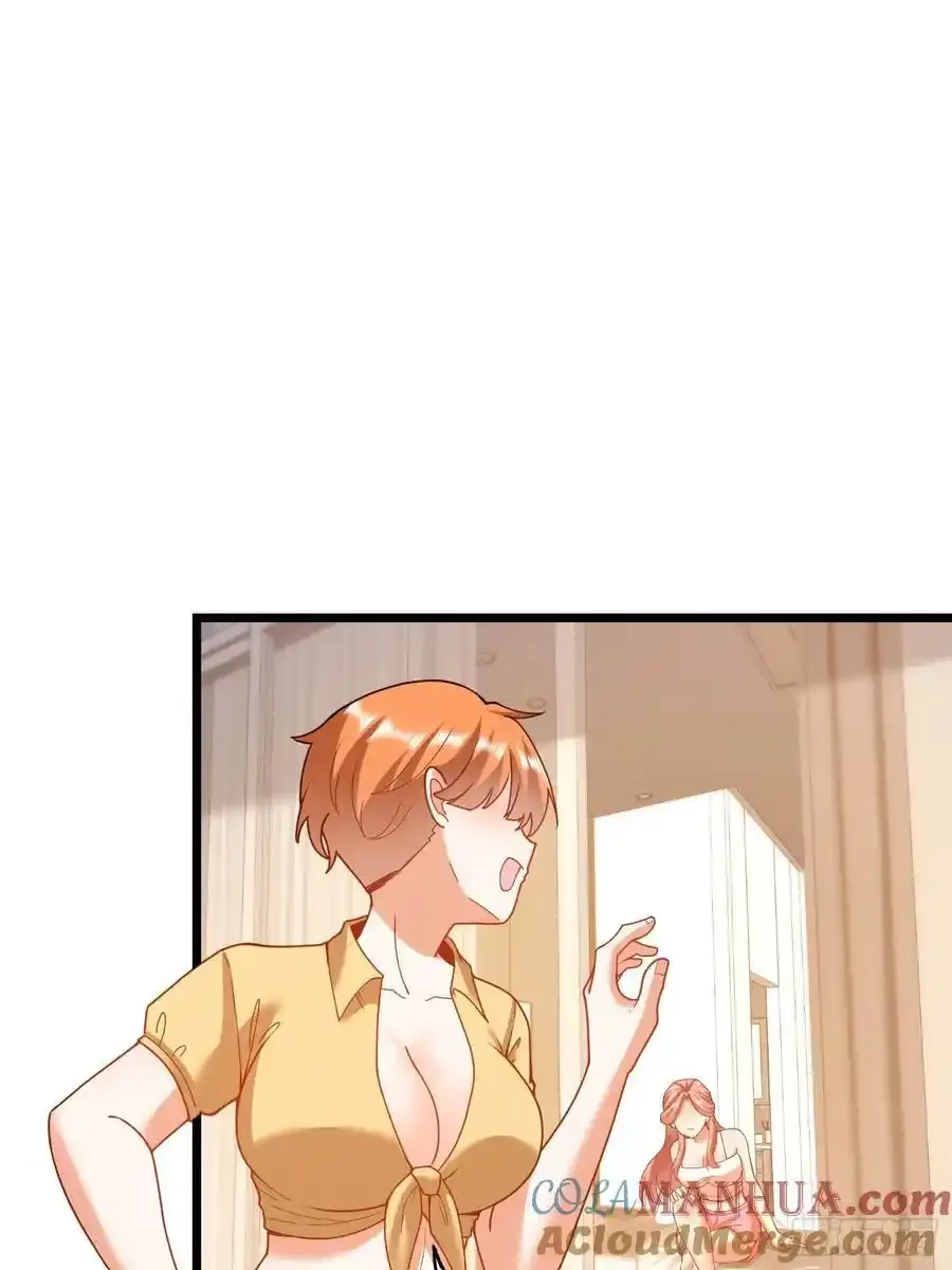 第59话 第3页