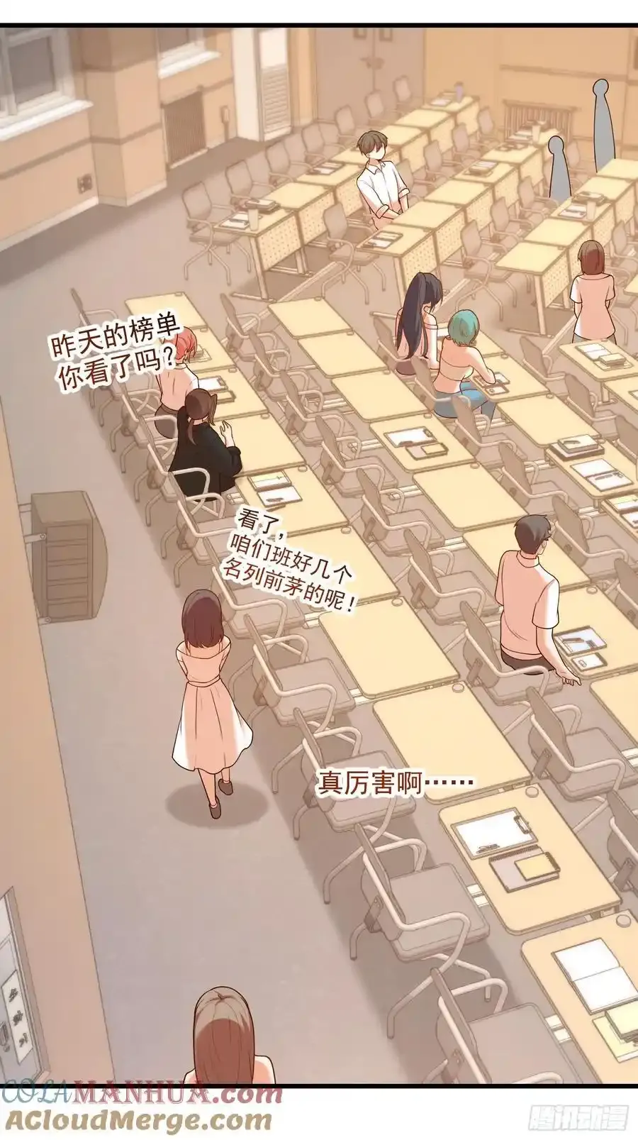第59话 第37页