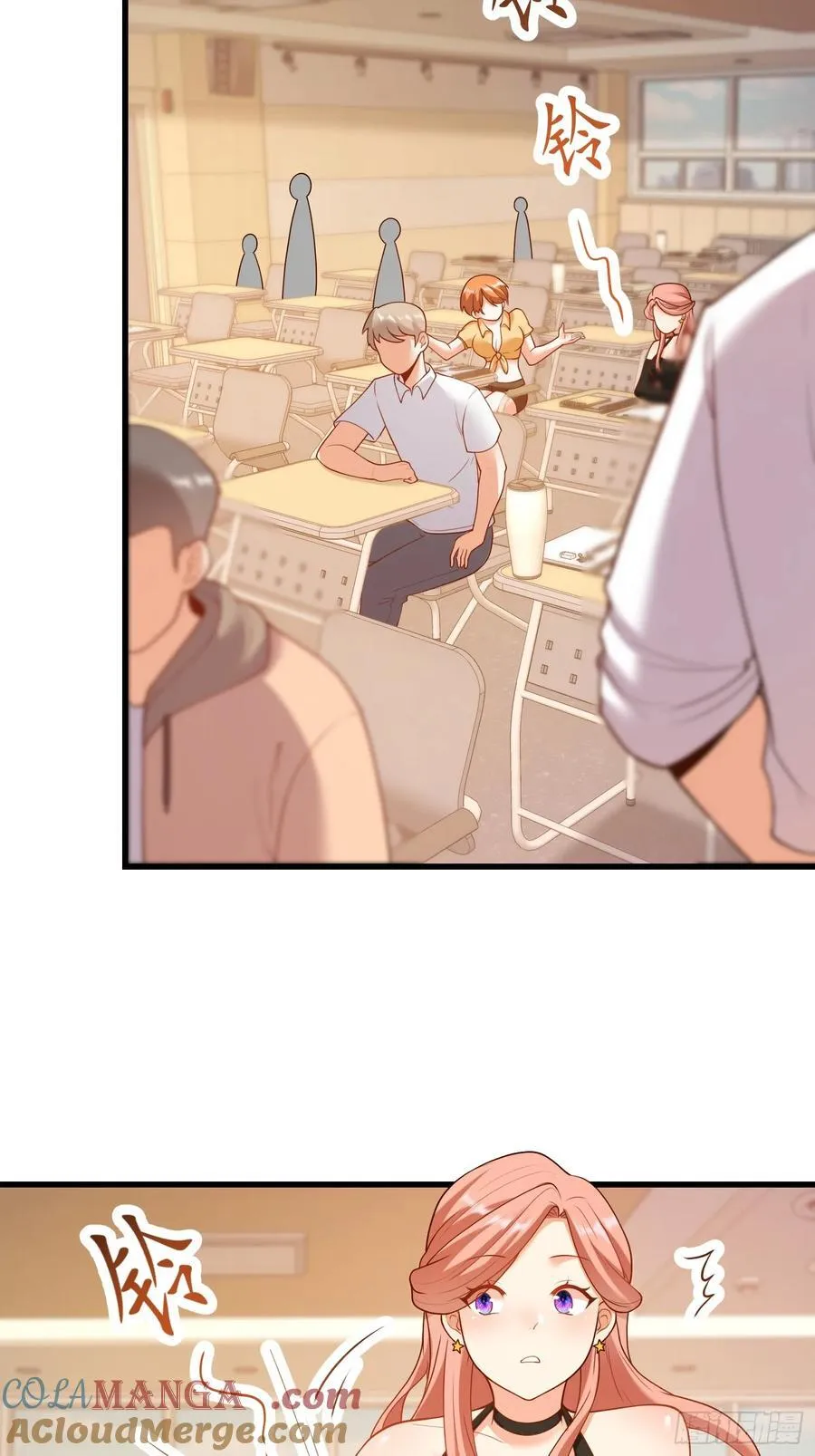 第64话 第31页