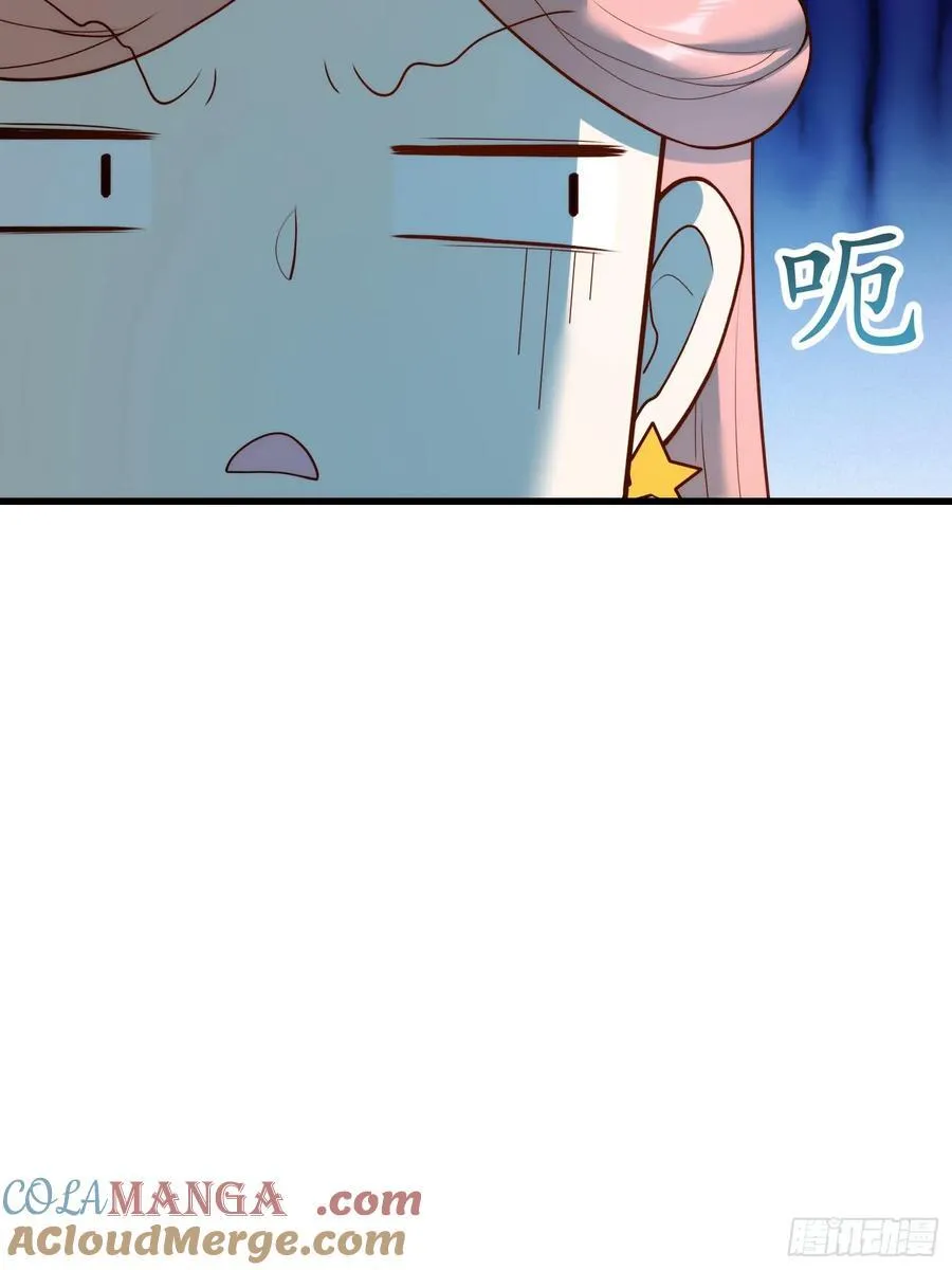 第65话 第19页