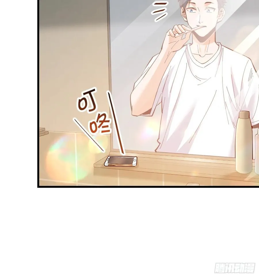 第66话 第24页
