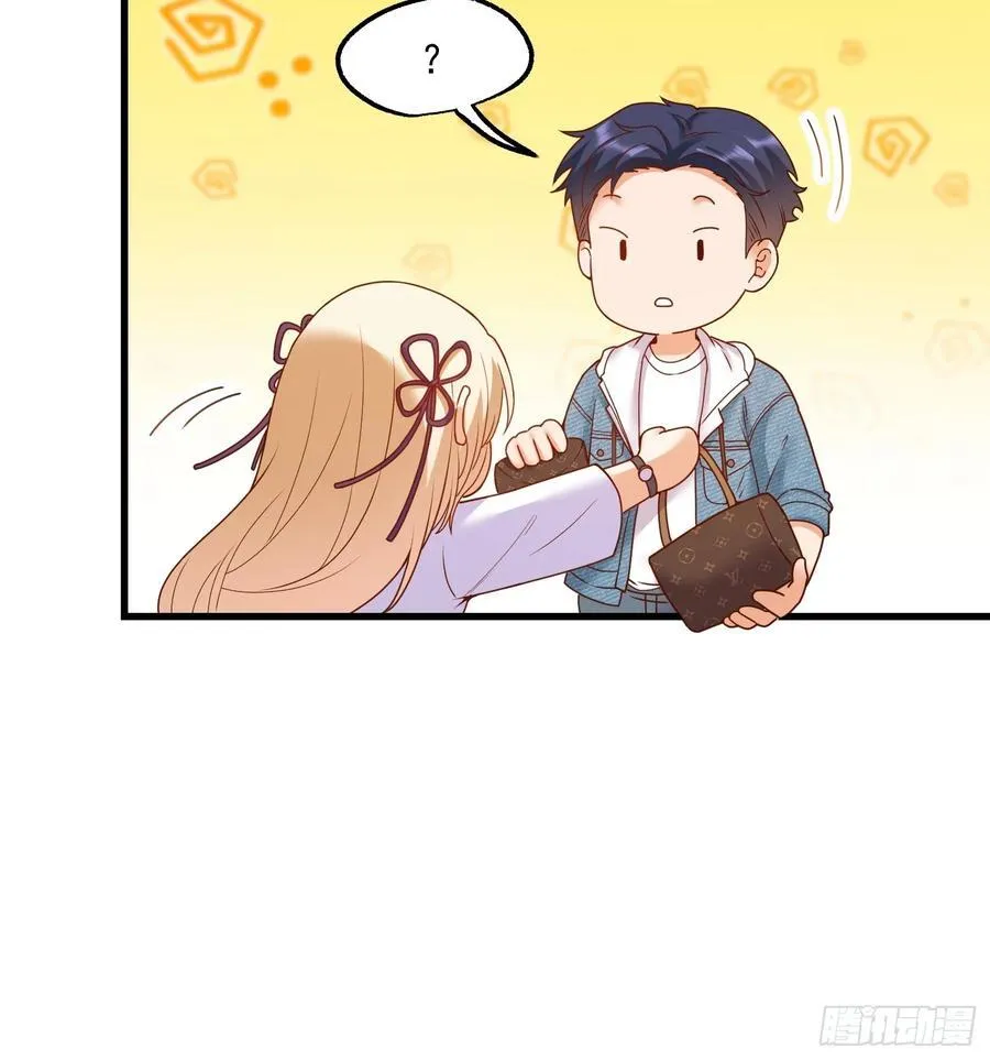 第67话 第8页