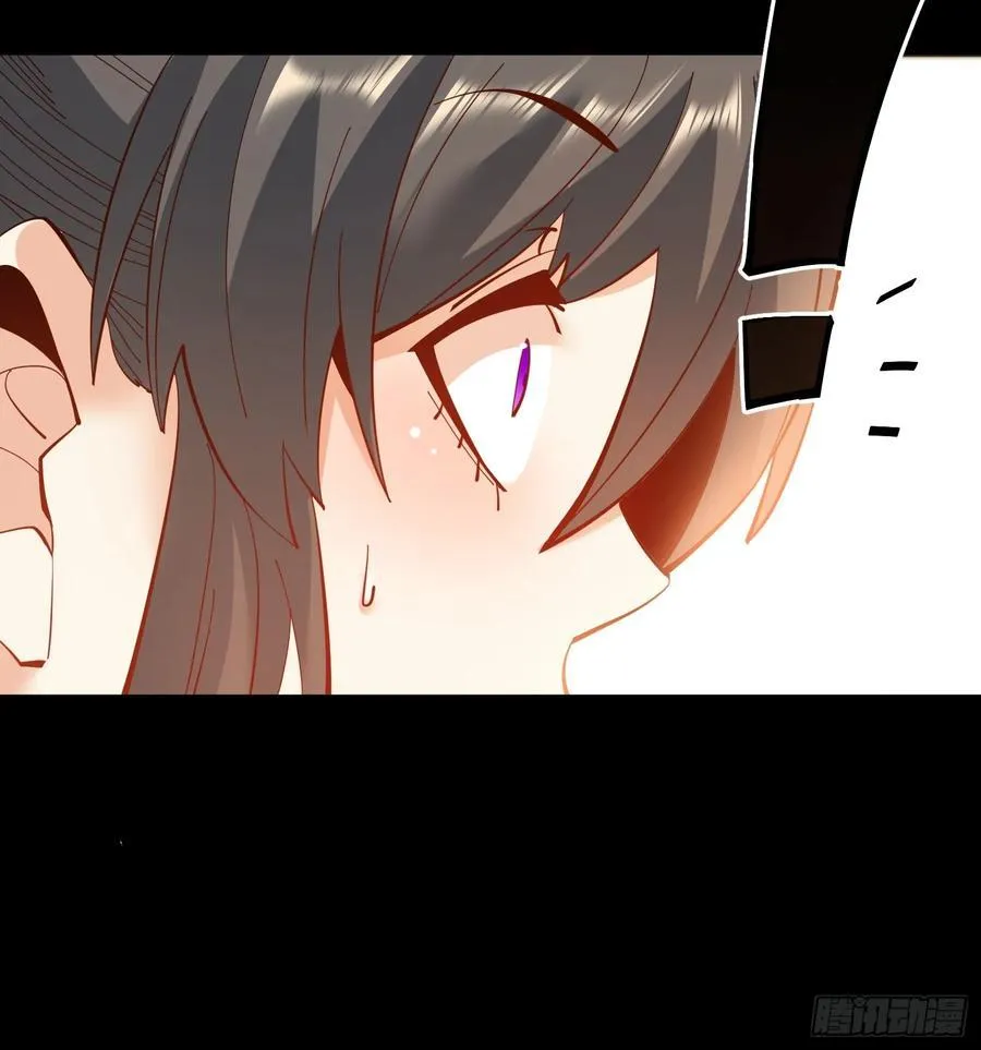 第73话 第8页