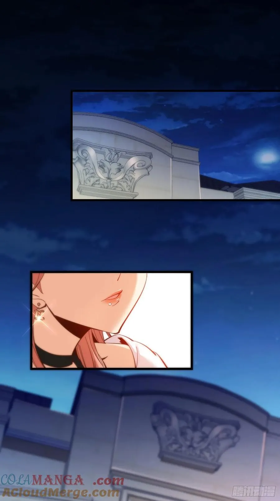 第73话 第9页