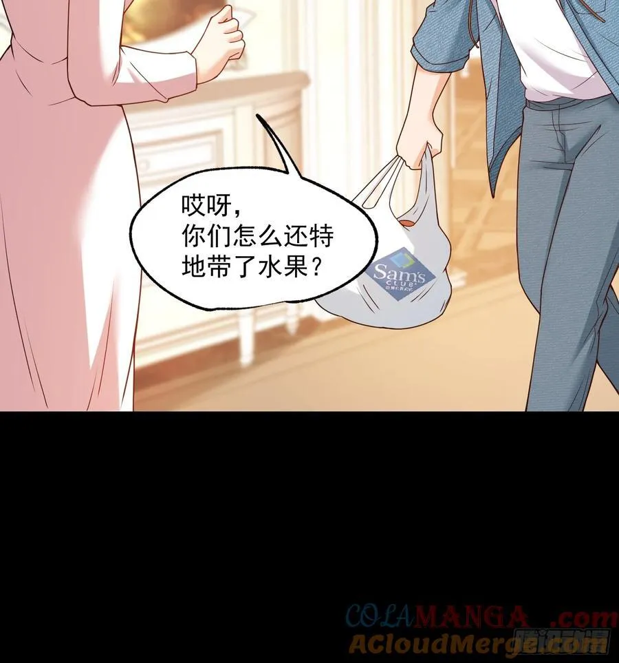 第73话 第25页