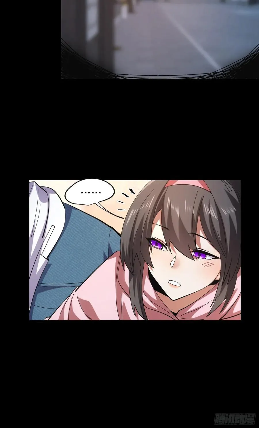 第75话 第14页