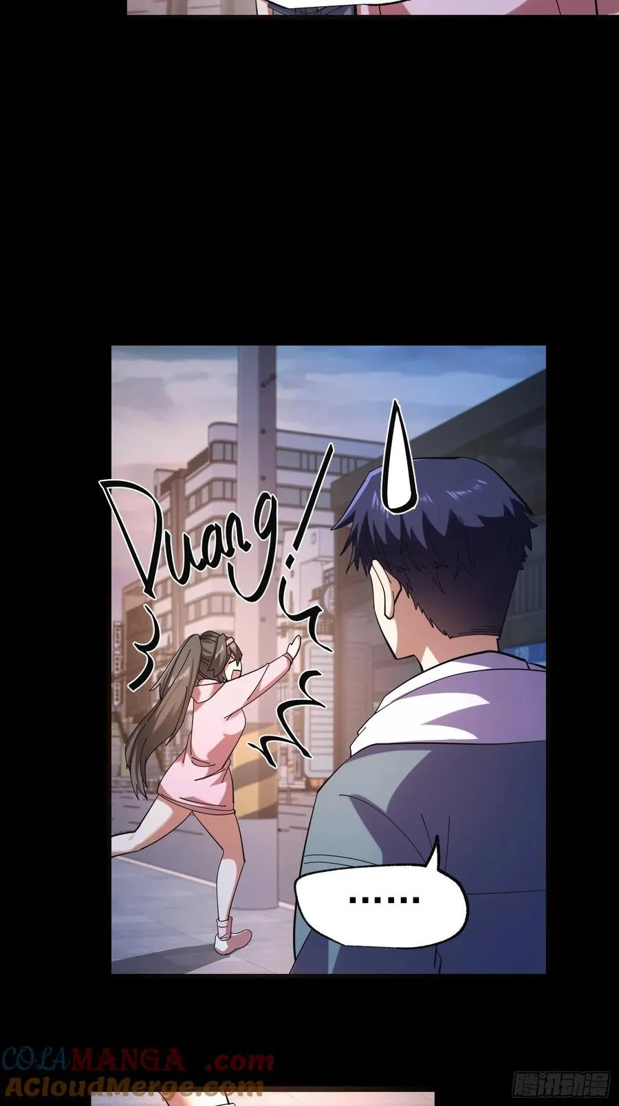 第75话 第17页