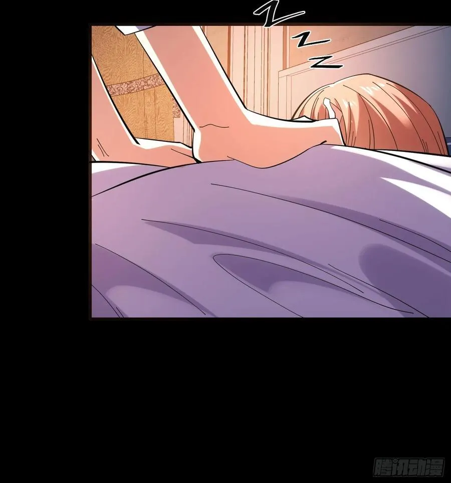 第75话 第20页