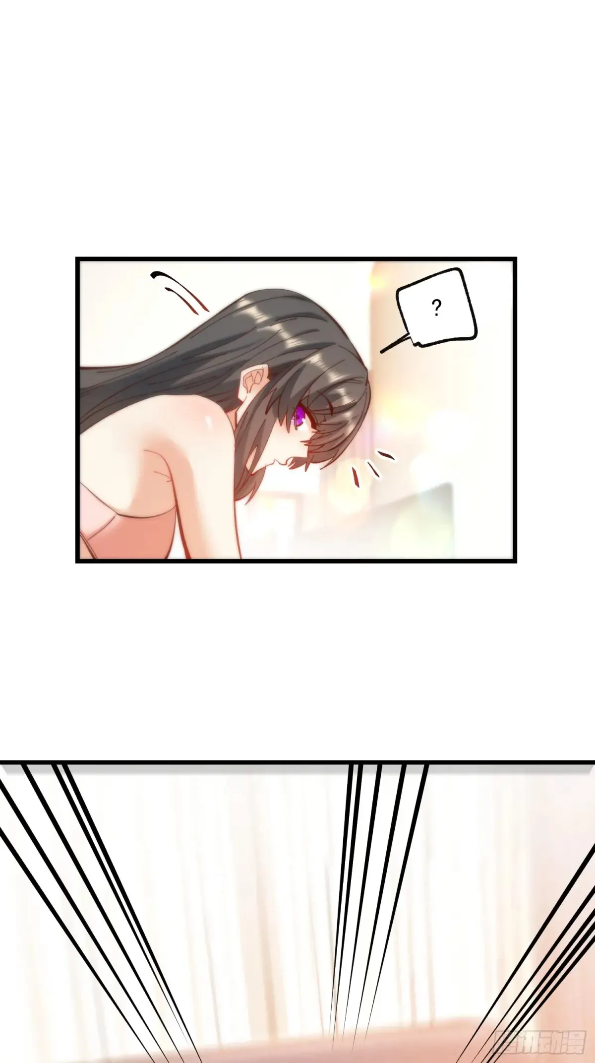 第77话 第17页