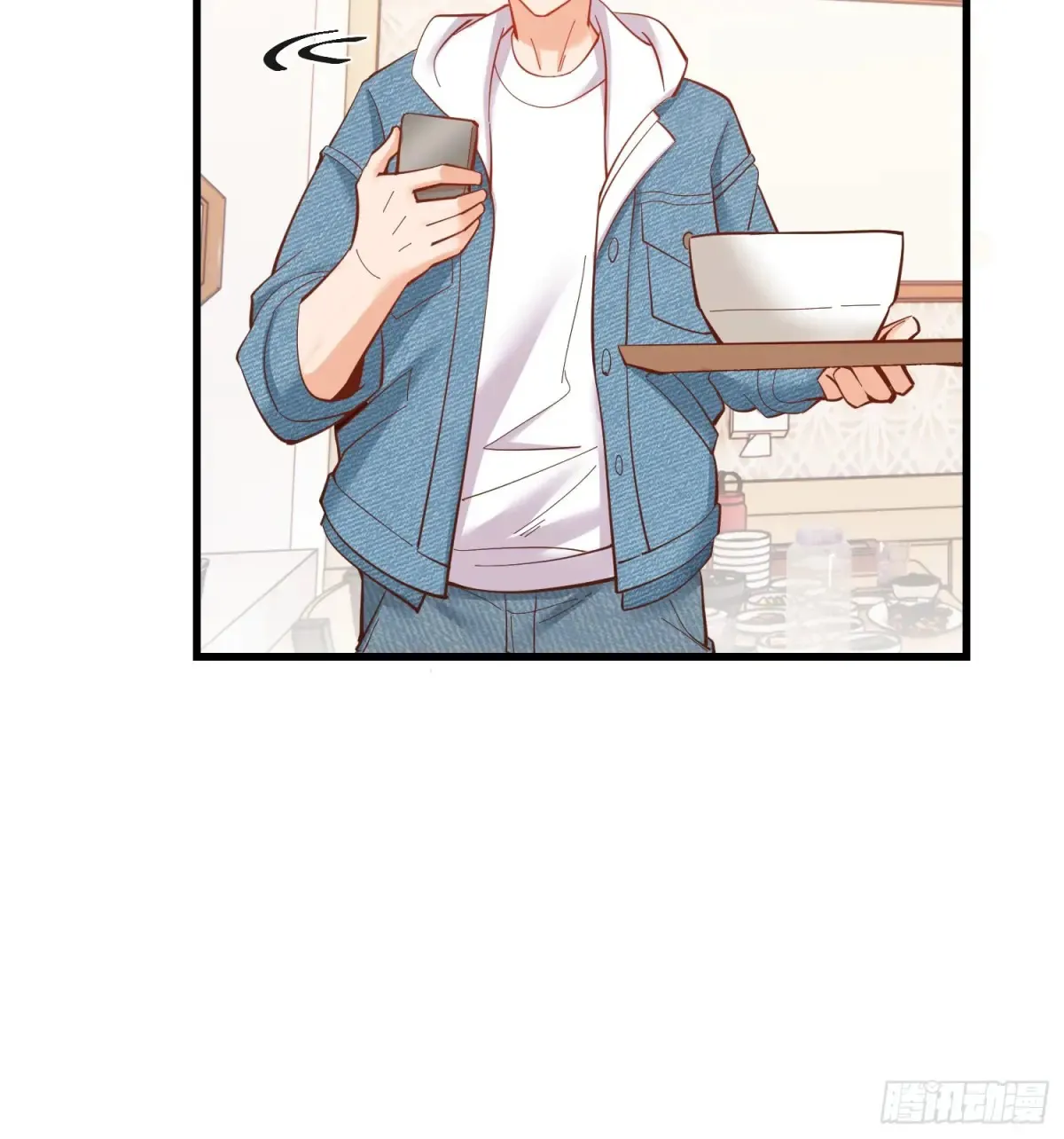 第77话 第26页