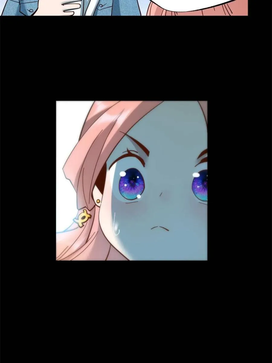 第82话 第23页