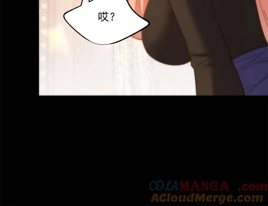 第84话 第25页