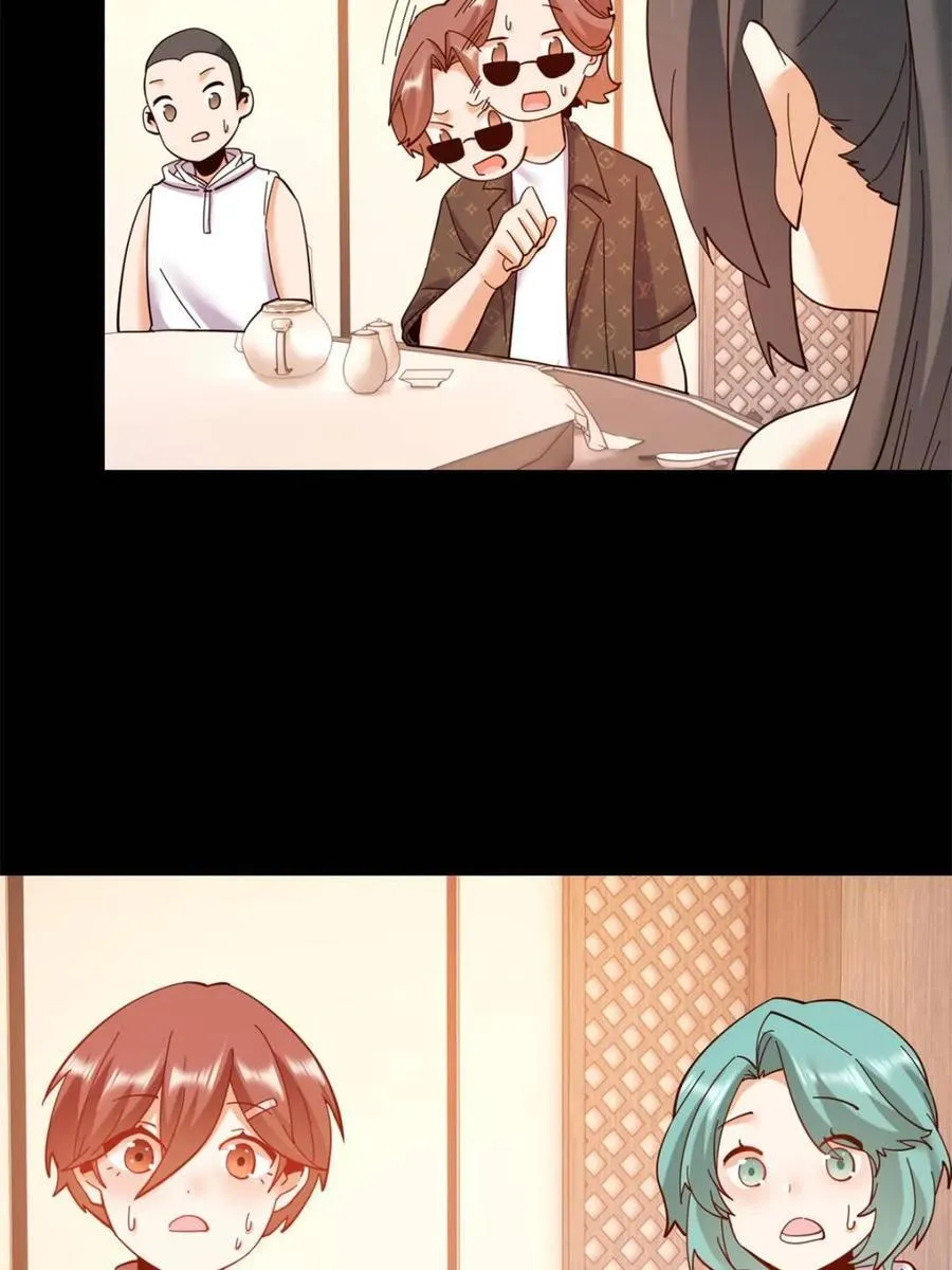 第85话 第5页