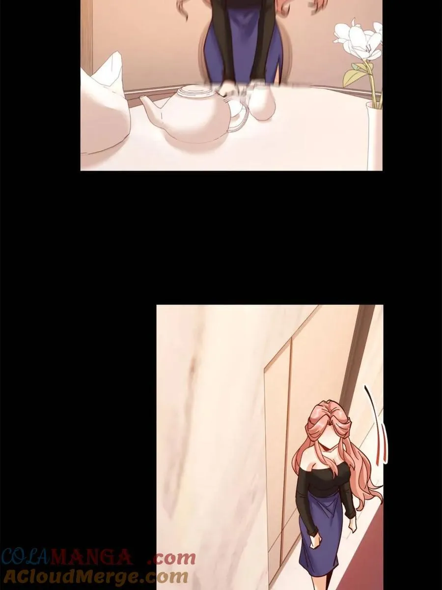 第85话 第7页