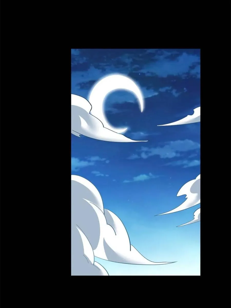 第85话 第14页