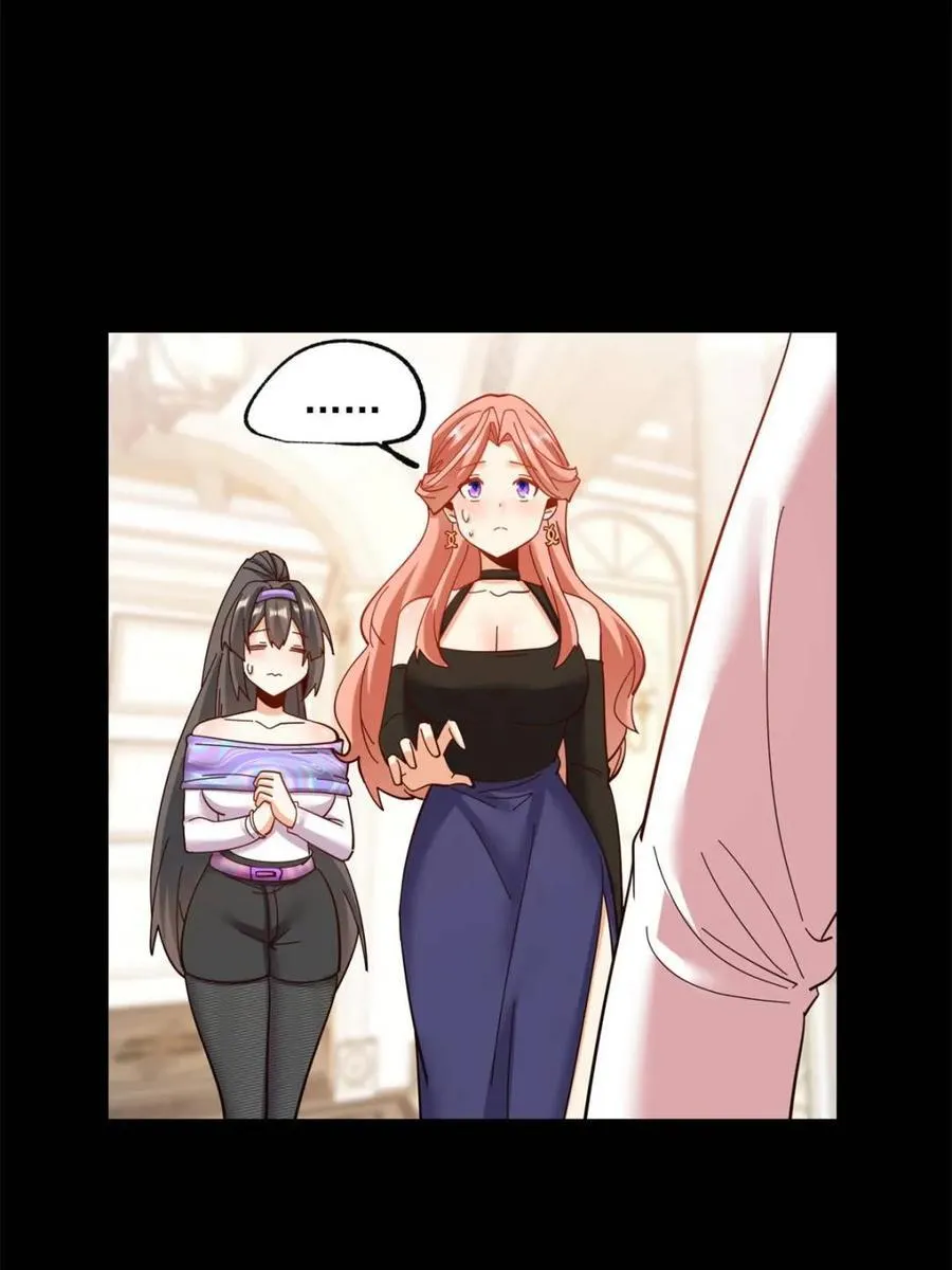 第87话 第38页