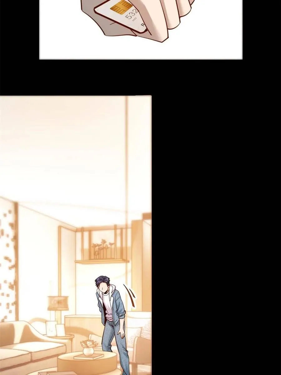 第89话 第17页