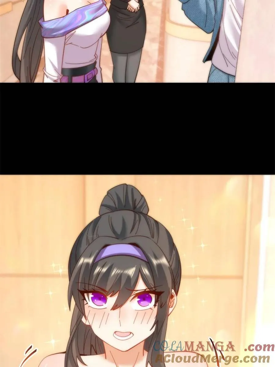 第89话 第34页