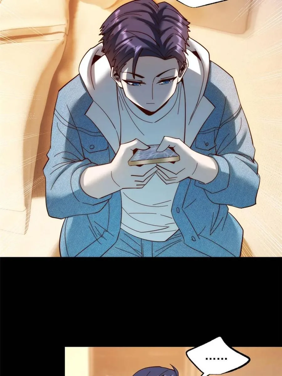 第90话 第35页