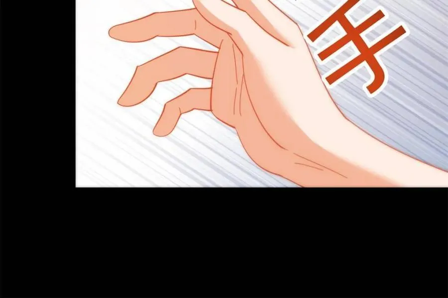 第91话 第11页