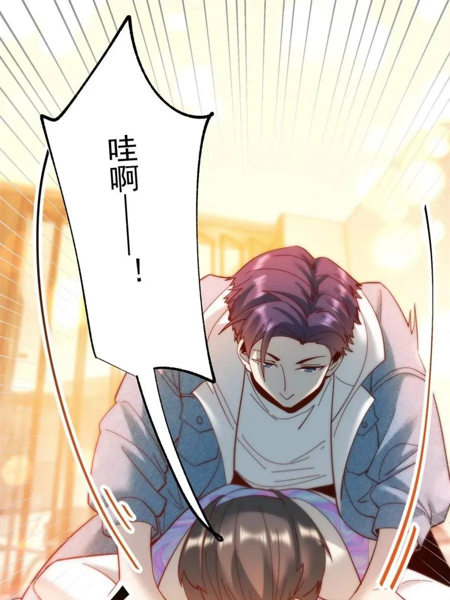 第91话 第12页