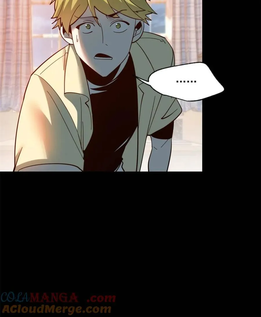 第94话 第43页