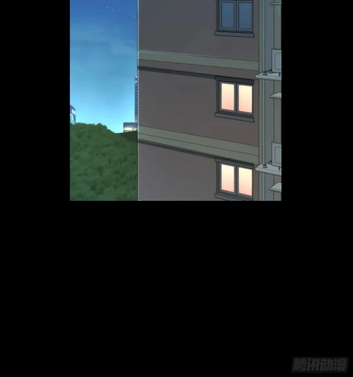 第95话 第23页
