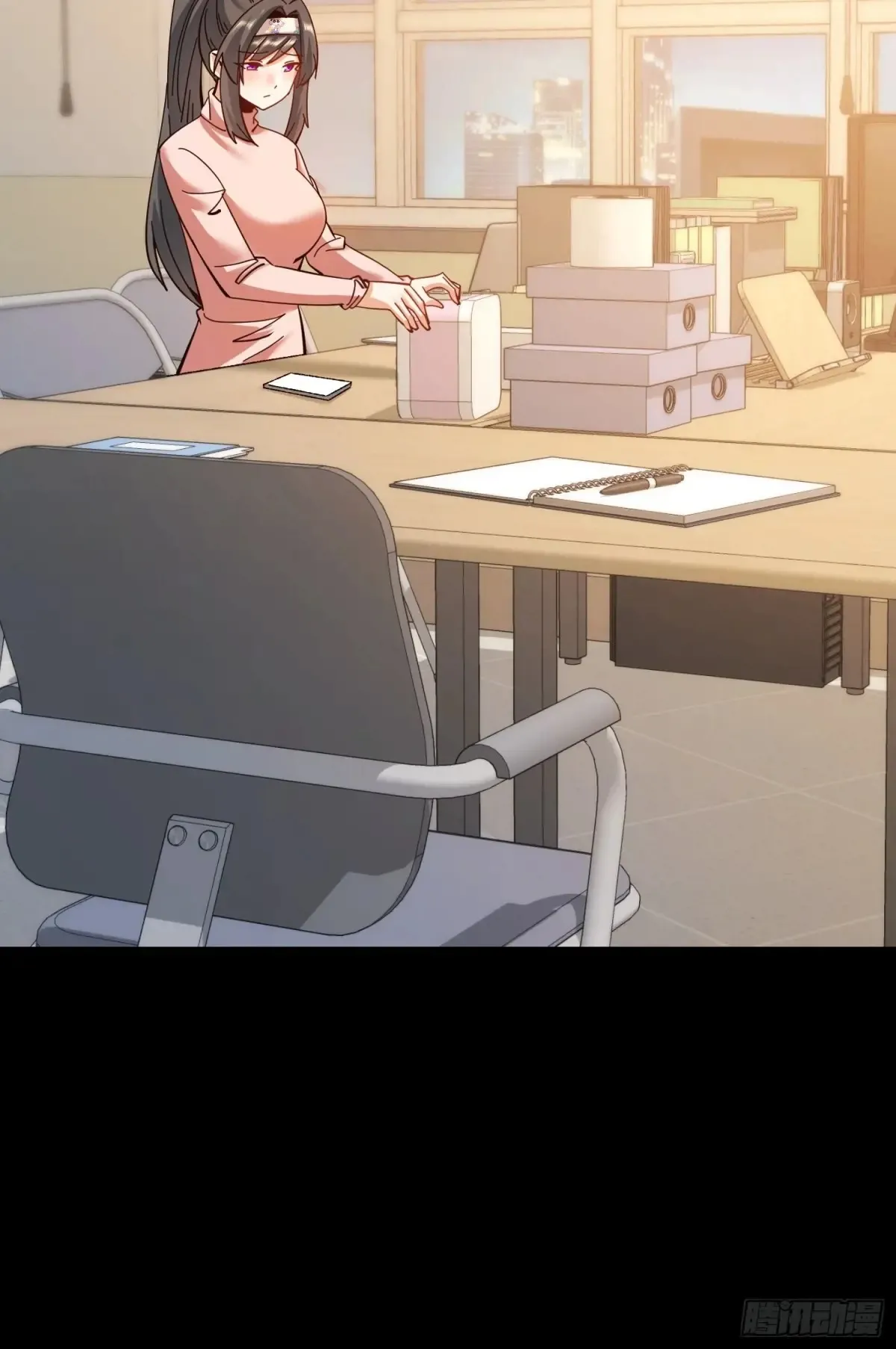 第96话 第25页