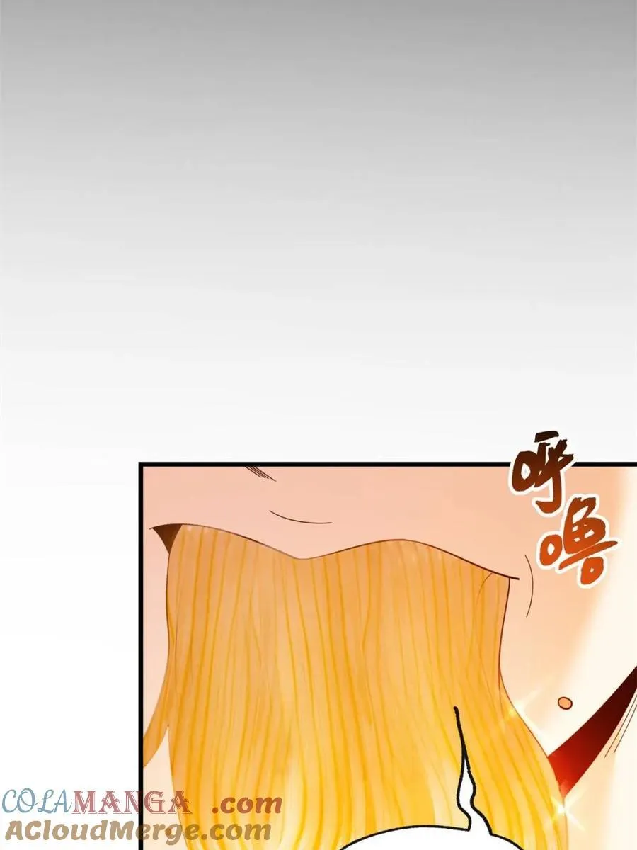 第97话 第25页
