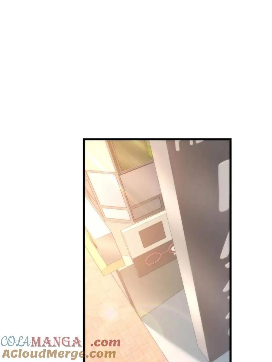 第98话 第4页