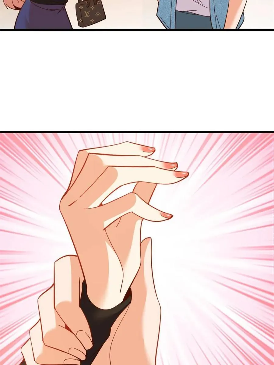第98话 第14页