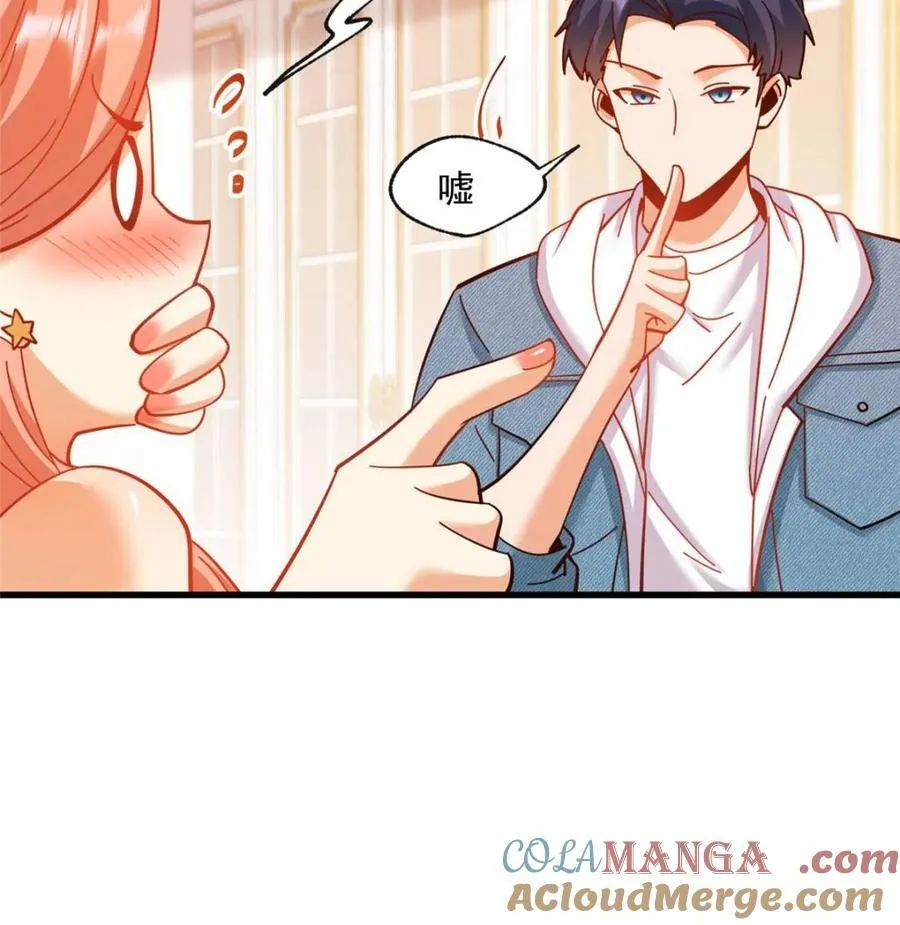 第100话 第28页