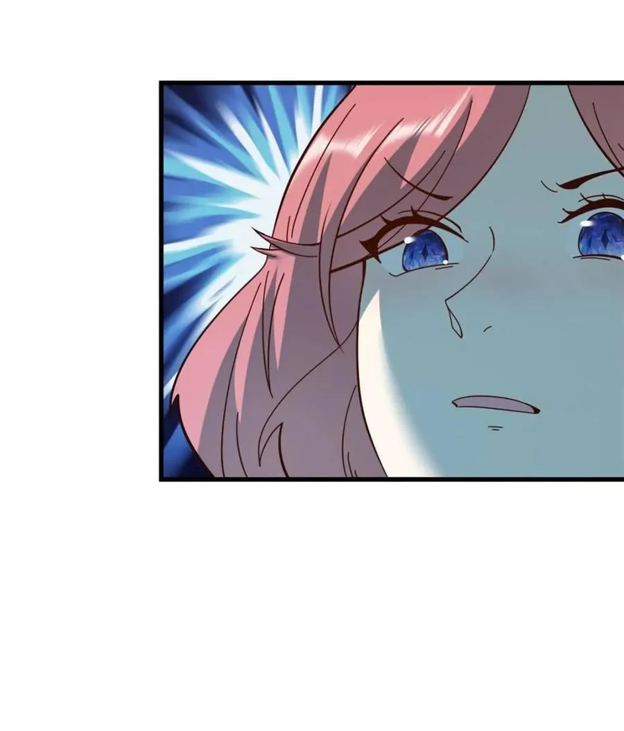 第100话 第36页