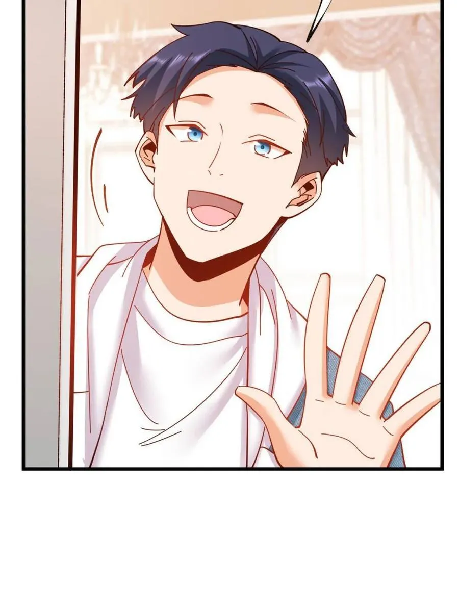 第100话 第41页