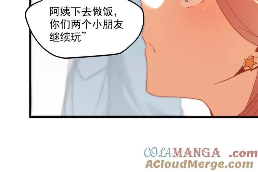 第100话 第52页